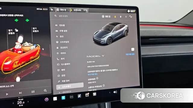 Tesla Model Y id 3482071 из Кореи 18