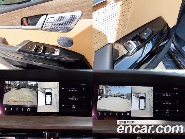 Kia Mohave Master id 2691621 из Кореи 18