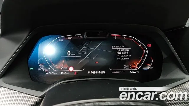 BMW X6 (G06) id 2926983 из Кореи 18