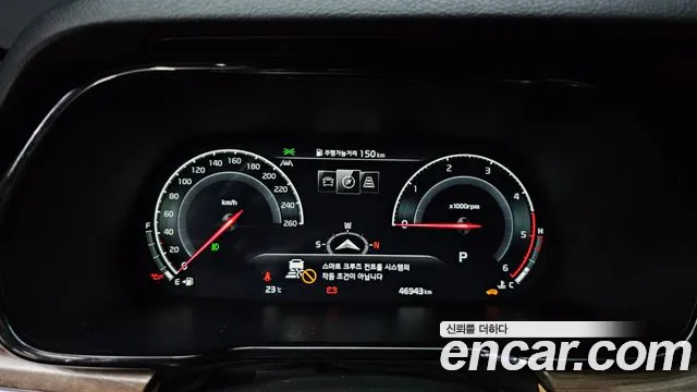 Kia Mohave Master id 2746124 из Кореи 18