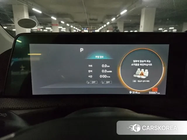 Kia EV6 id 3524503 из Кореи 16