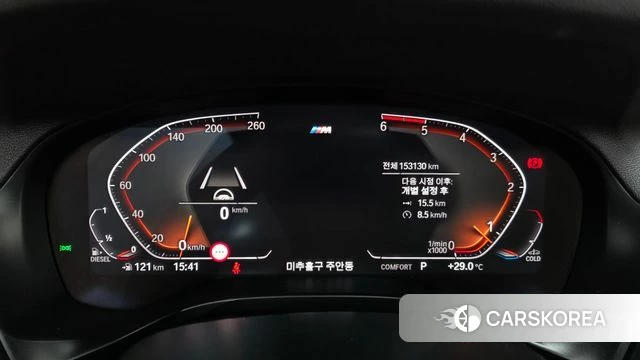 BMW X3 (G01) id 4784639 из Кореи 18