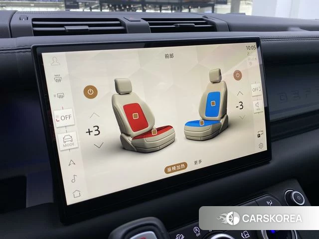 Land Rover guard id 3857826 из Китая 31