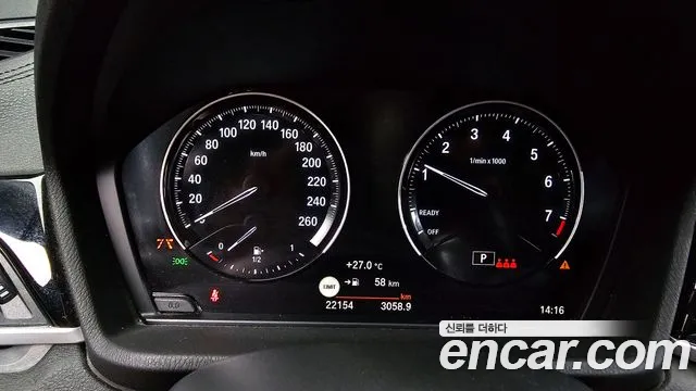 BMW X1 (F48) id 2823433 из Кореи 18