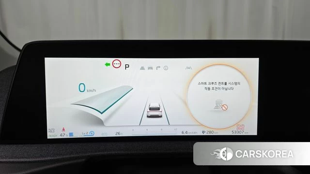 Kia EV6 id 4783708 из Кореи 28