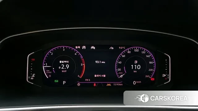 Volkswagen Tiguan Allspace id 3747573 из Кореи 18