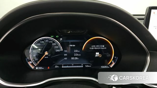 Genesis G80 (RG3) id 4445915 из Кореи 32