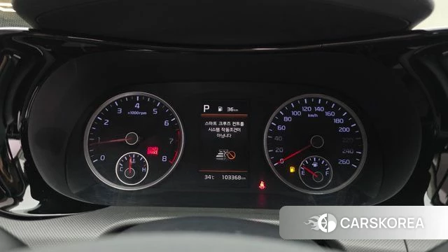 Kia K5 3rd generation id 4593929 из Кореи 18