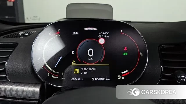 Mini Cooper S Clubman id 3267984 из Кореи 18