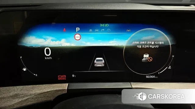 Kia K8 id 3438094 из Кореи 18