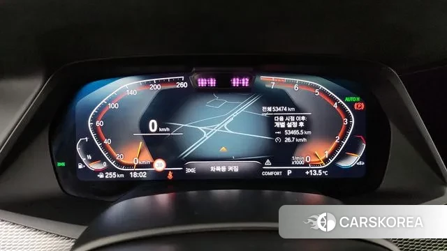 BMW X6 (G06) id 3400530 из Кореи 18