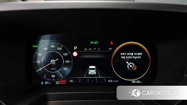 Kia The New Kia Ray EV id 3831658 из Кореи 18