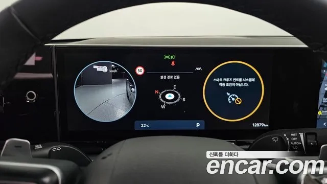 Hyundai Grandeur (GN7) id 2862919 из Кореи 18