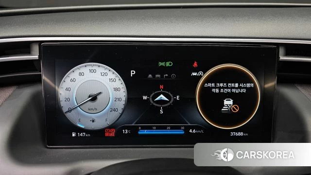 Hyundai Tucson (NX4) id 4187012 из Кореи 29