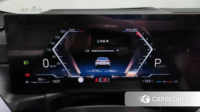 BMW 4 Series (G22) id 4186038 из Кореи 36