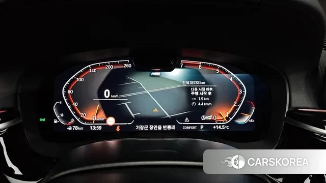 BMW 5 Series (G30) id 3289547 из Кореи 18