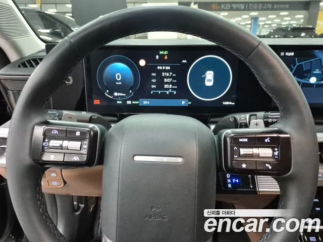 Hyundai Grandeur Hybrid (GN7) id 2684015 из Кореи 18