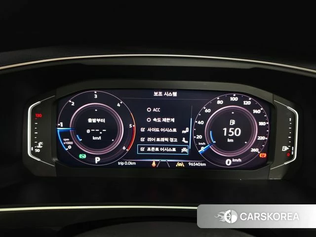 Volkswagen Tiguan Allspace id 4203005 из Кореи 18