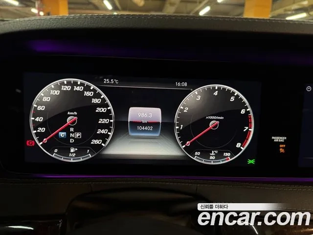 Mercedes-Benz S-Class W222 id 2945434 из Кореи 18