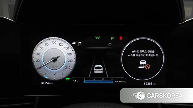 Hyundai Avante Hybrid (CN7) id 3799507 из Кореи 18