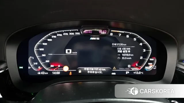 BMW M5 (F90) id 3328195 из Кореи 18