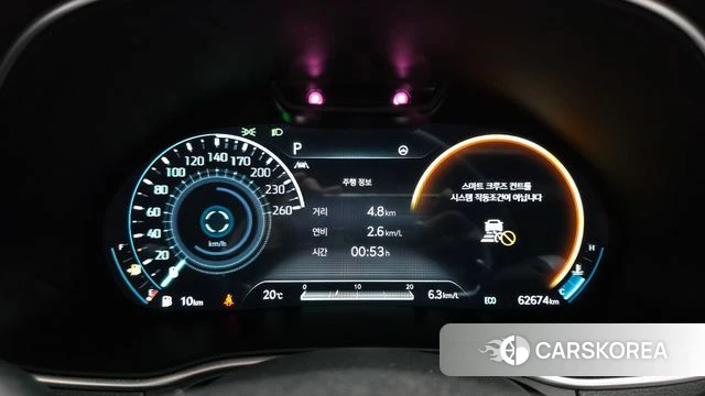 Genesis GV80 id 3936284 из Кореи 18