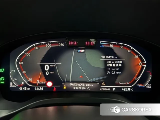 BMW 3 Series (G20) id 2885948 из Кореи 8