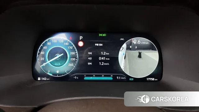 Hyundai The New Palisade id 3518170 из Кореи 18