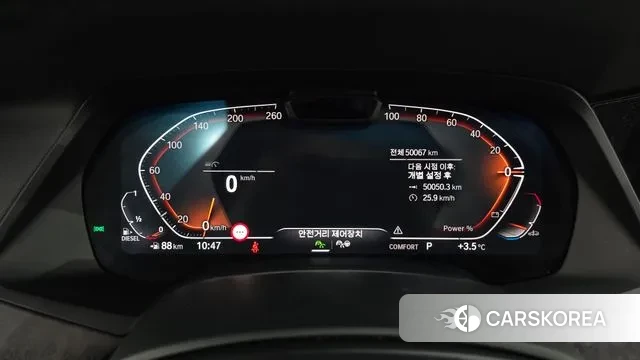 BMW X5 (G05) id 3377877 из Кореи 18