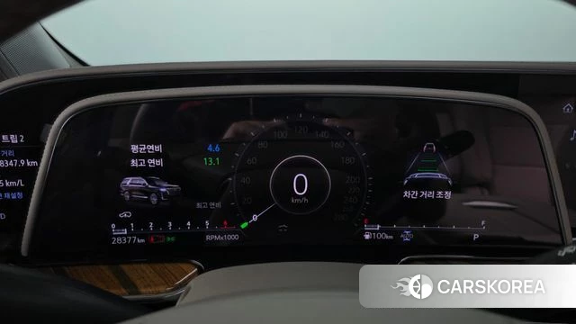 Cadillac Escalade 5th Generation id 4758960 из Кореи 18