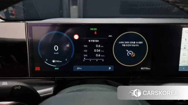 Hyundai Grandeur (GN7) id 2884257 из Кореи 18