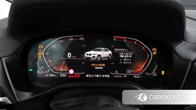 BMW X4 (G02) id 3396094 из Кореи 18