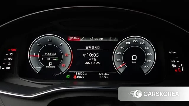 Audi A6 (C8) id 3717741 из Кореи 18