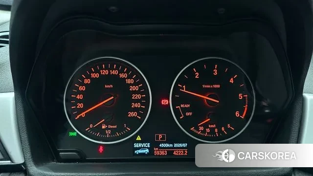 BMW X1 (F48) id 3728535 из Кореи 18