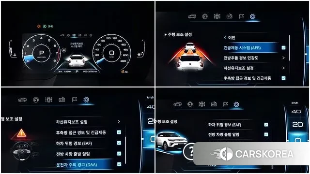 Ssangyong Tivoli Air id 3389822 из Кореи 18