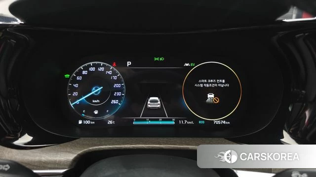 Kia K5 Hybrid 3rd Generation id 4470852 из Кореи 28