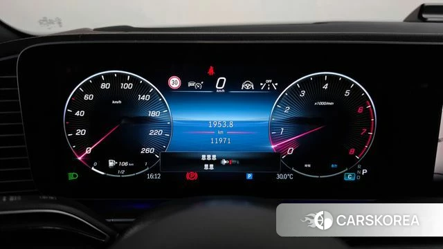 Mercedes-Benz GLS - Class X167 id 4892864 из Кореи 31