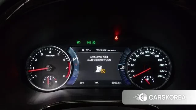 Kia Seltos id 2885051 из Кореи 18