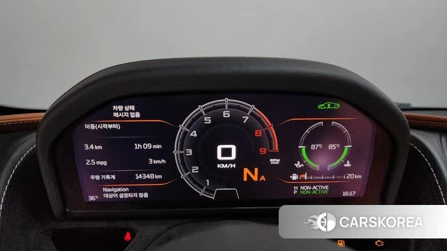 McLaren 720S id 4490072 из Кореи 34