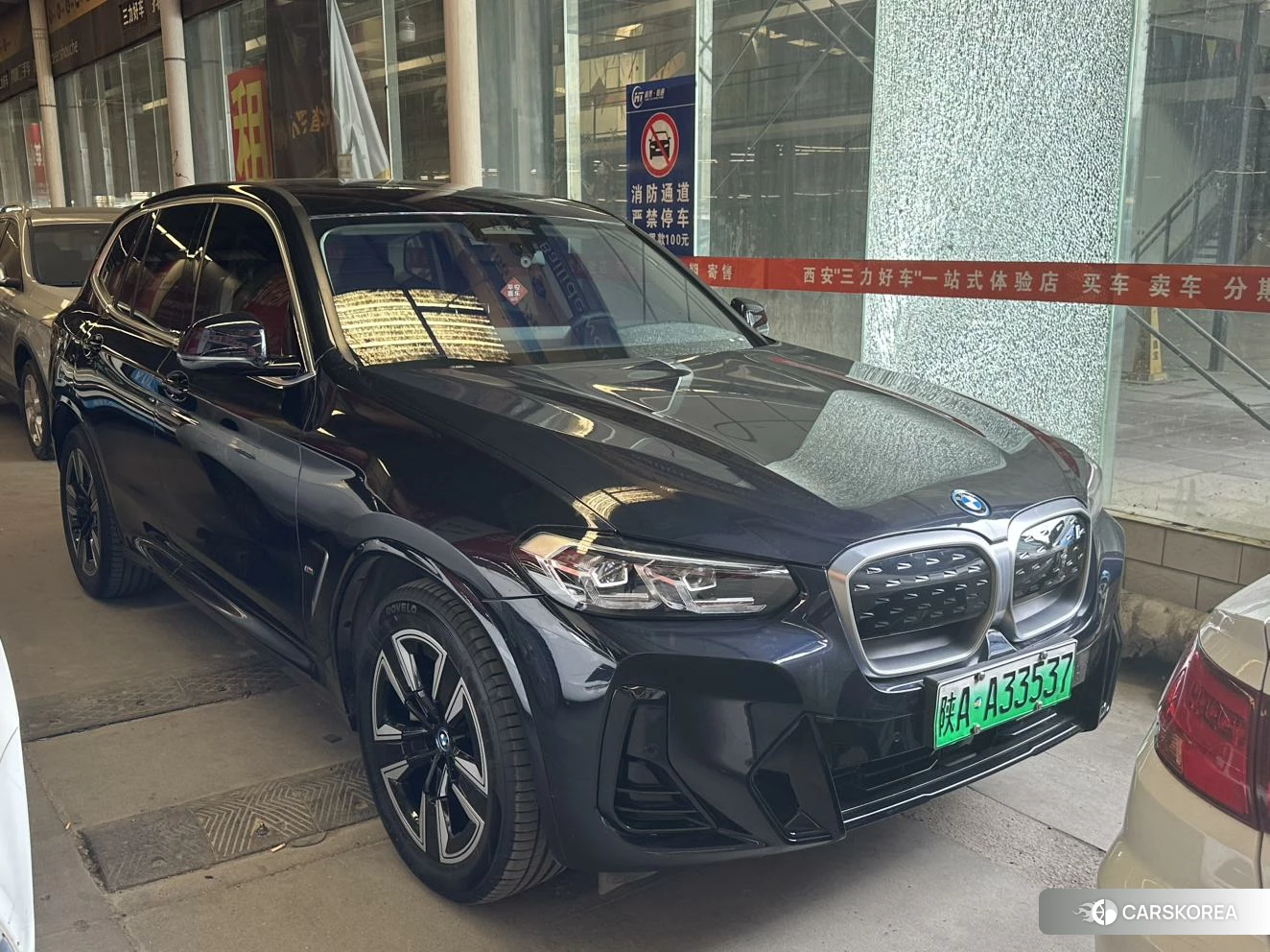 BMW iX3 id 4504831 из Китая 8