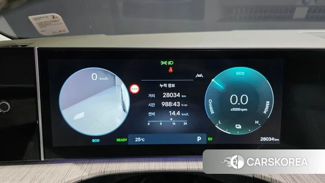 Hyundai Santa Fe (MX5) id 4898078 из Кореи 18