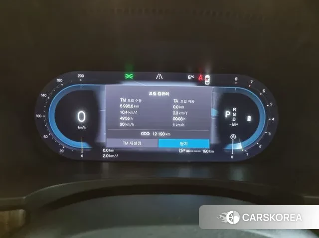 Volvo V90 Cross-Country id 3538587 из Кореи 18