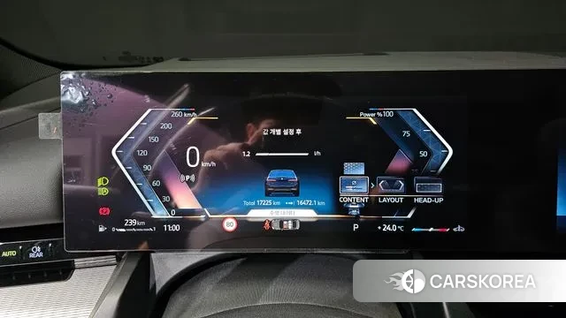 BMW 5 Series (G60) id 3031571 из Кореи 18