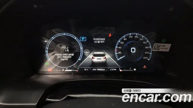 Ssangyong All New Rexton id 2646609 из Кореи 18