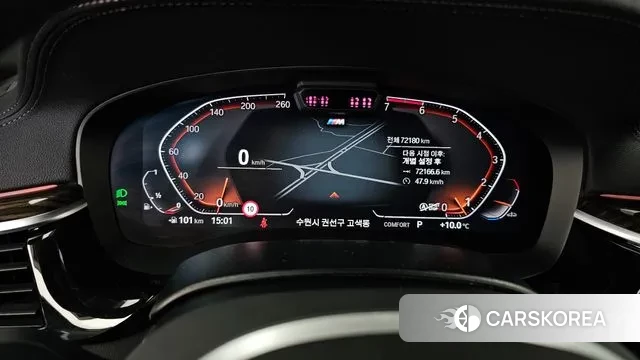 BMW 5 Series (G30) id 3586668 из Кореи 18