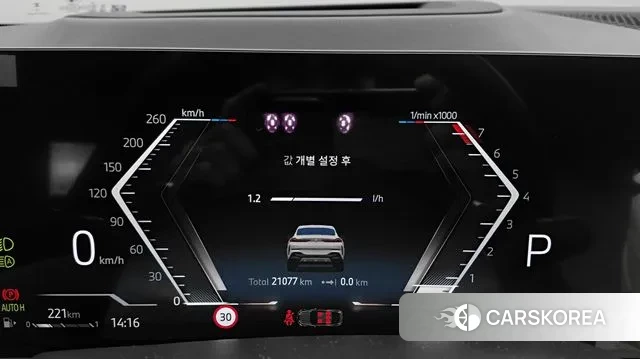 BMW X6 (G06) id 3596049 из Кореи 18