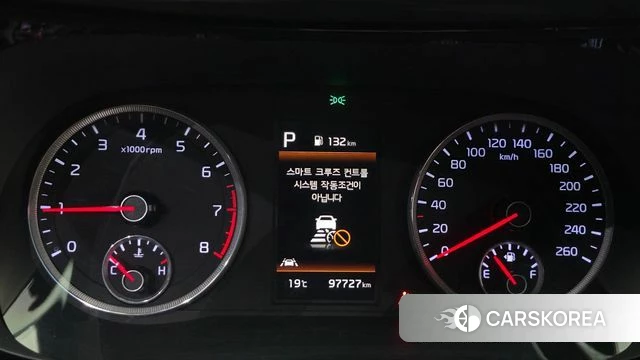 Kia K5 3rd generation id 3924488 из Кореи 18