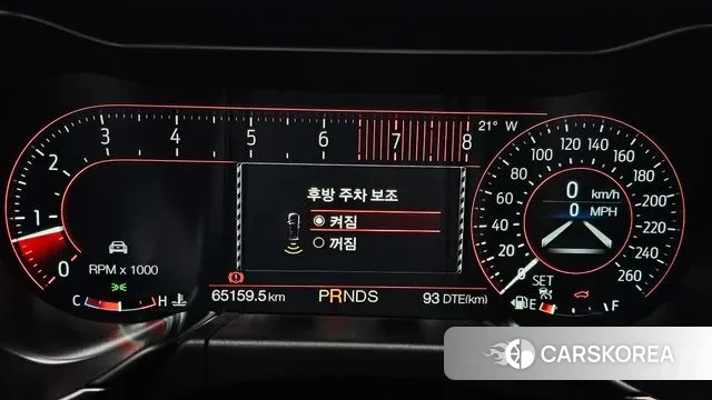 Ford Mustang id 3034207 из Кореи 18