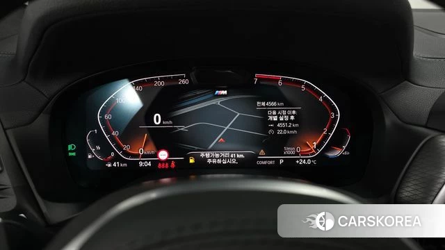 BMW X4 (G02) id 4782891 из Кореи 29