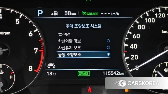 Genesis EQ900 id 3845879 из Кореи 18